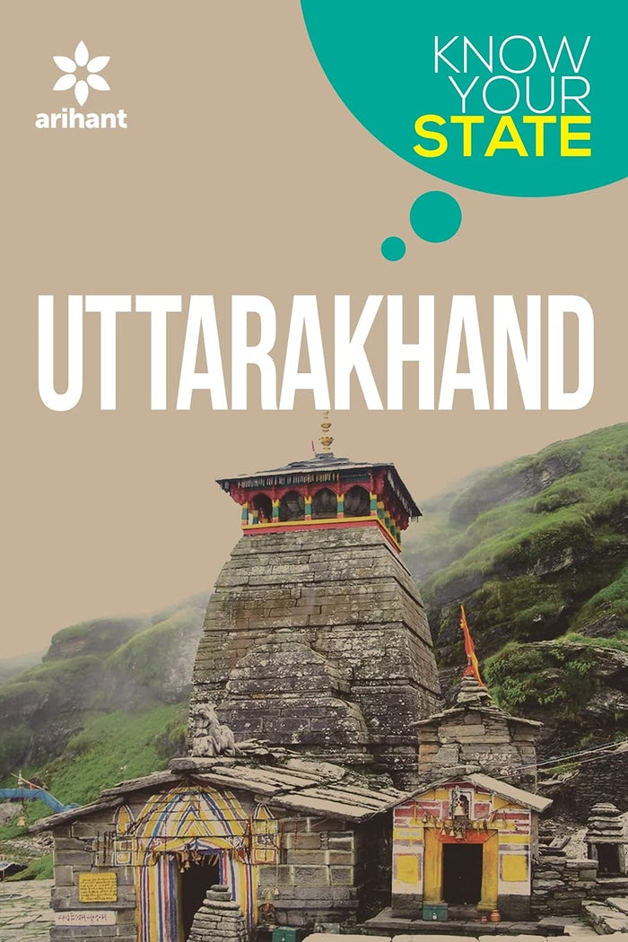 Know Your State Uttarakhand by Experts Arihant - Paperback cover