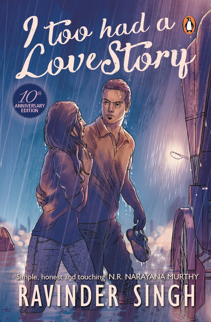I Too Had a Love Story (English, Hardcover, Ravinder Singh) by Ravinder Singh - Hardcover cover
