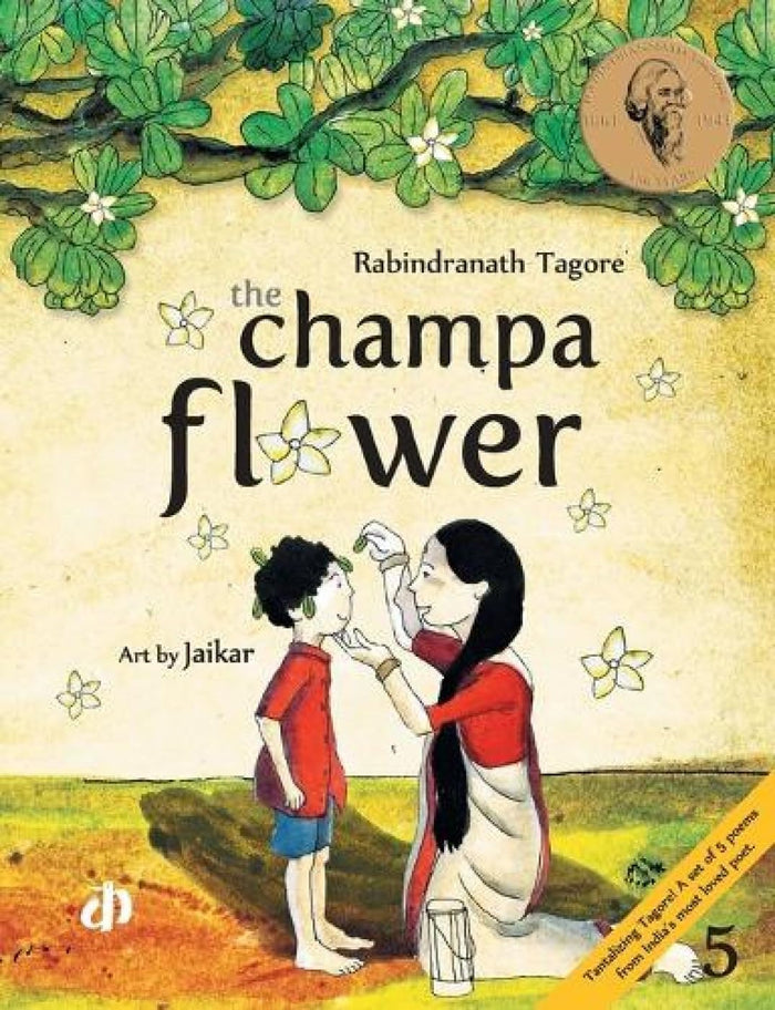 The Champa Flower by Rabindranath Tagore - Paperback cover