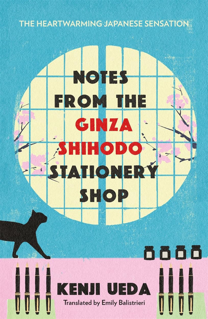 Notes from the ginza shihodo stationary store by Kenji Ueda - Paperback cover
