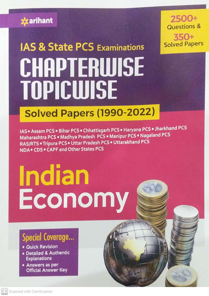 IAS & State PCS Examinations Chapterwise Topicwise Solved Papers (1990-2022) Indian Economy by Anand Raj Deb - Paperback cover