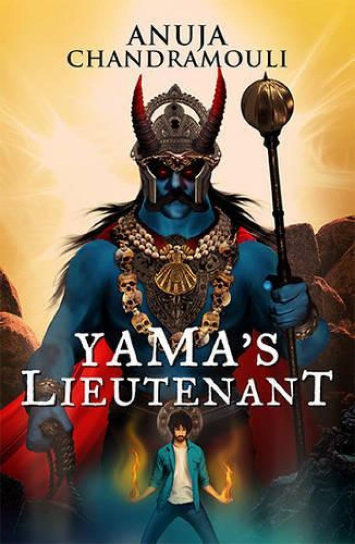 Yama's Lieutenant by Anuja Chandramouli - Paperback cover