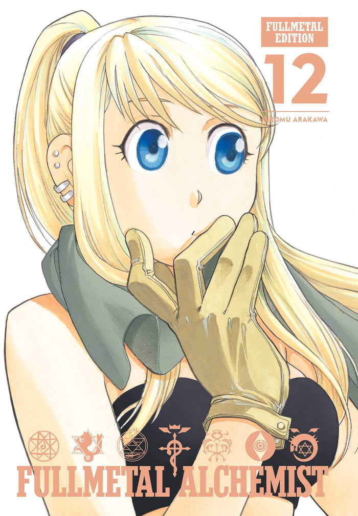 Fullmetal Alchemist: Fullmetal Edition, Vol. 12 by Hiromu Arakawa - Hardcover cover