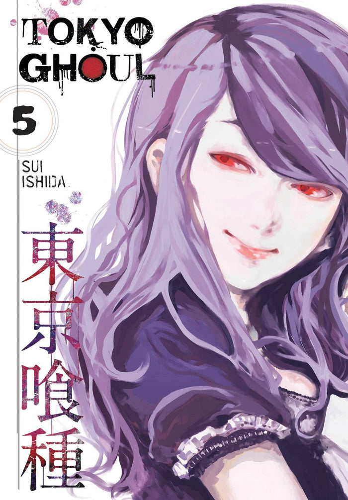 Tokyo Ghoul, Vol. 5 by Sui Ishida - Paperback cover