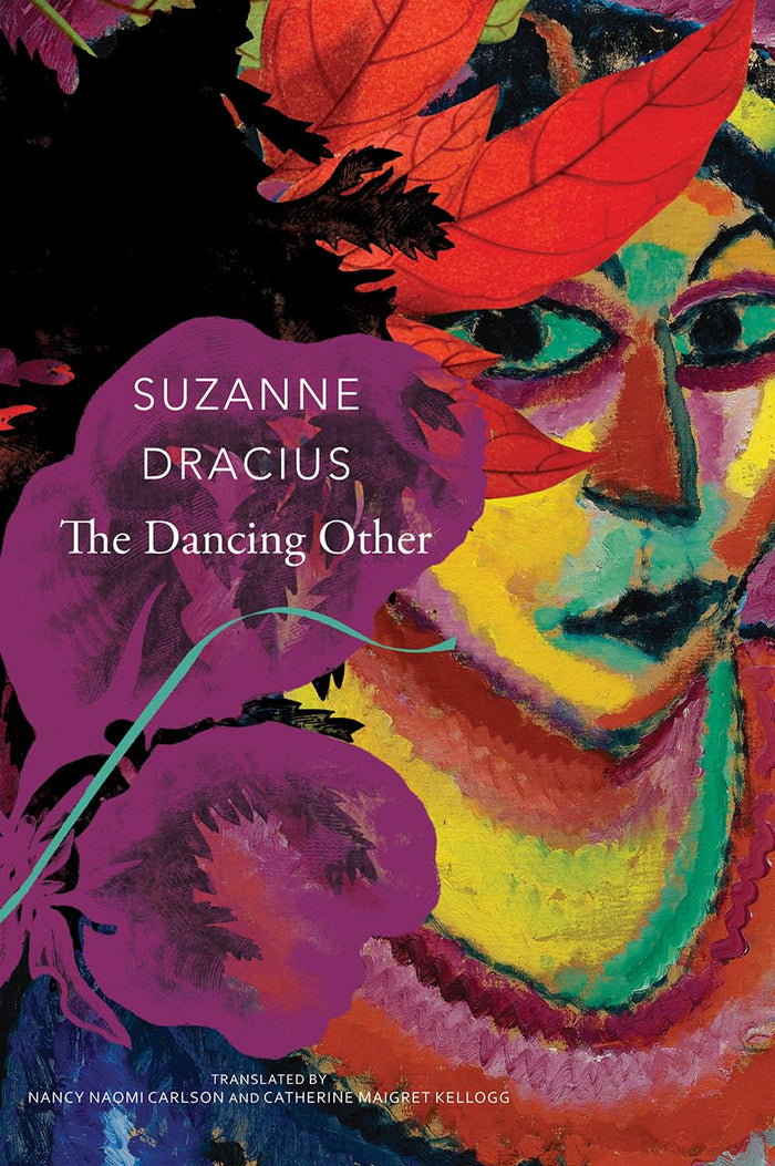 The Dancing Other (The French List) by Suzanne Dracius - Hardcover cover