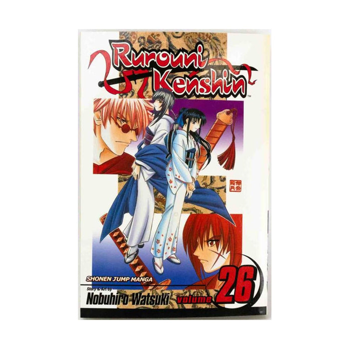 Rurouni Kenshin, Vol. 26 by Nobuhiro Watsuki - Paperback cover