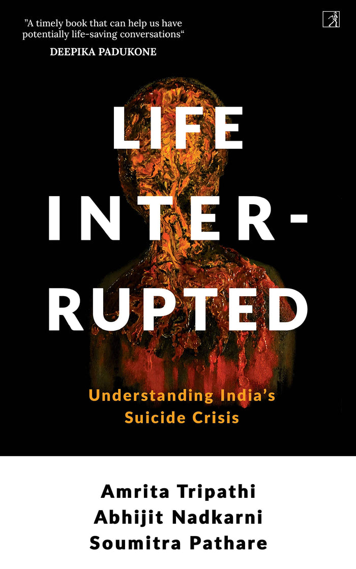 Life Interrupted by Amrita Tripathi - Hardcover cover