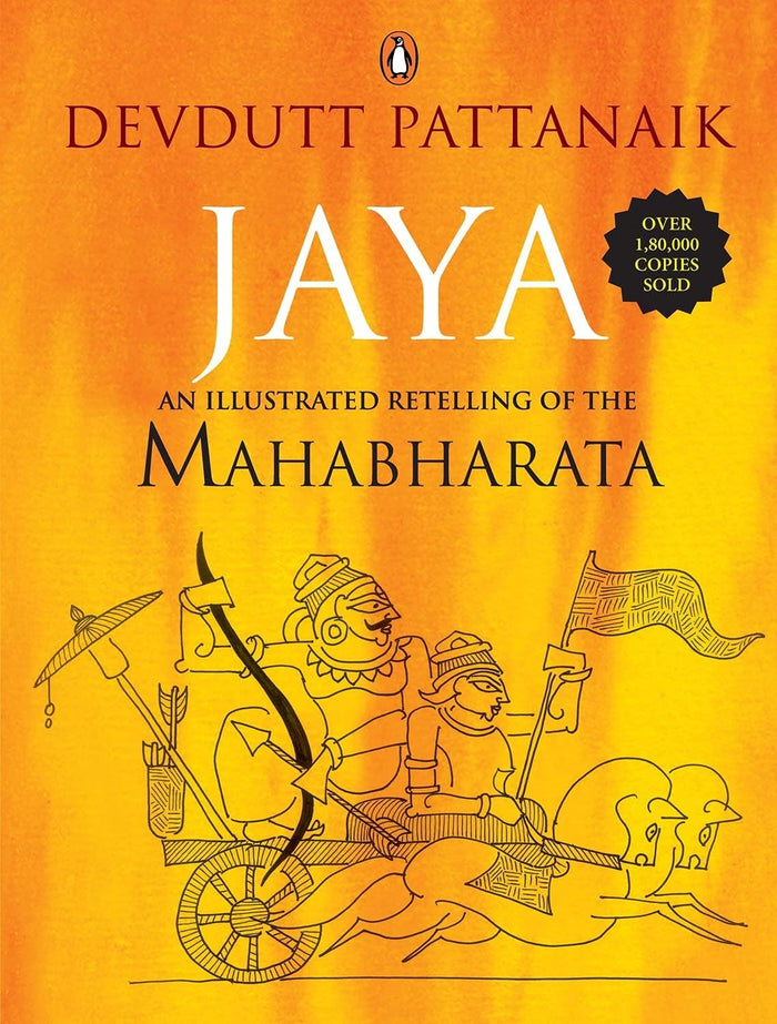 Jaya: 9 by Devdutt Pattanaik - Paperback cover