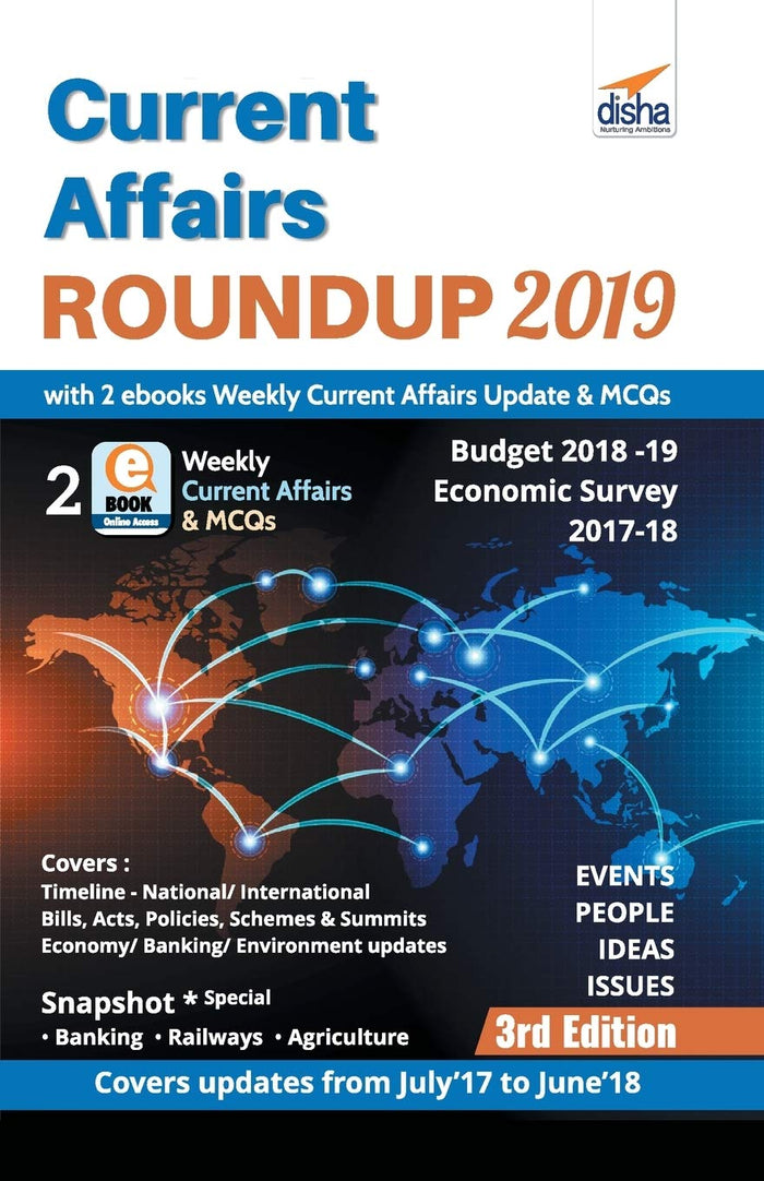 Current Affairs Roundup 2019 with 2 ebooks - Weekly Current Affairs Update & MCQs. - 2nd Edition by Disha Experts - Paperback cover