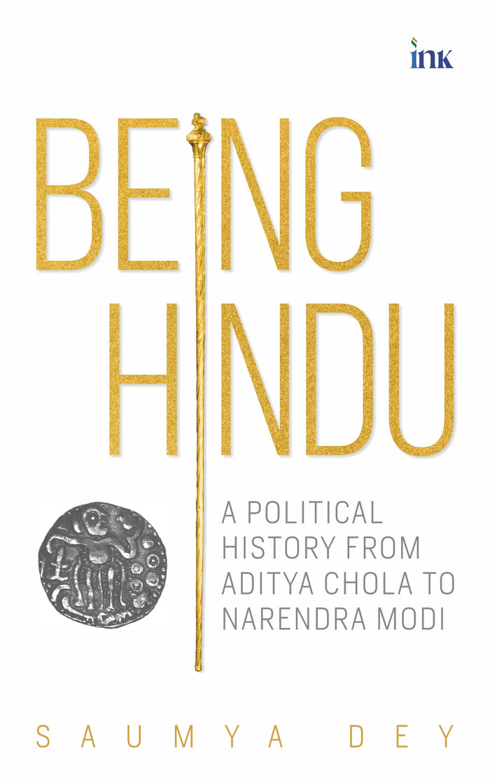 Being Hindu by Indian Books - Paperback cover