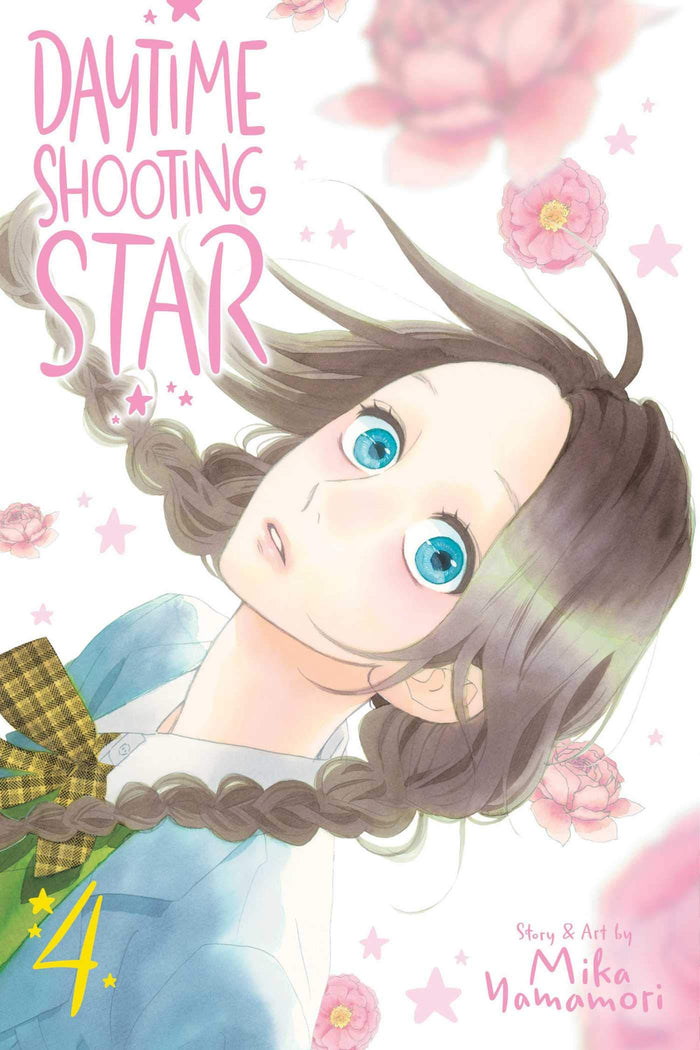 Daytime Shooting Star, Vol. 4 by Mika Yamamori - Paperback cover