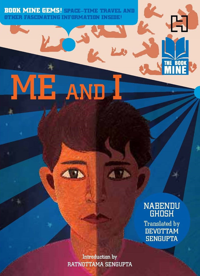 Me and I by Nabendu Ghosh - Paperback cover