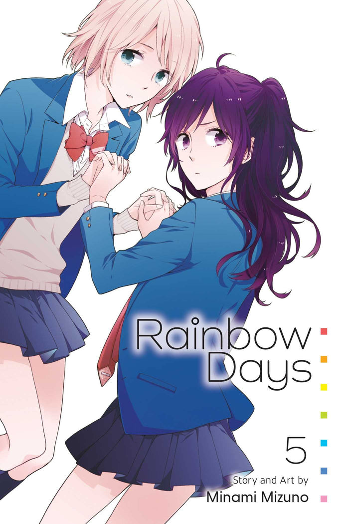 Rainbow Days, Vol. 5 by Minami Mizuno - Paperback cover