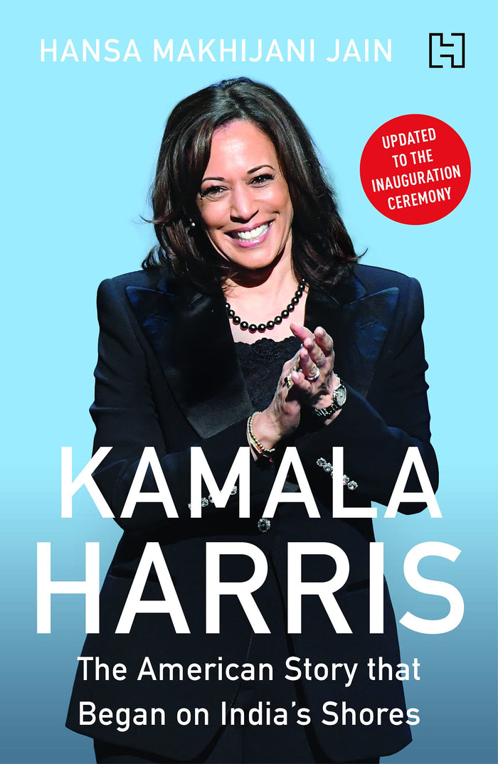 The American Story that Began on India’s Shores by Kamala Harris - Paperback cover
