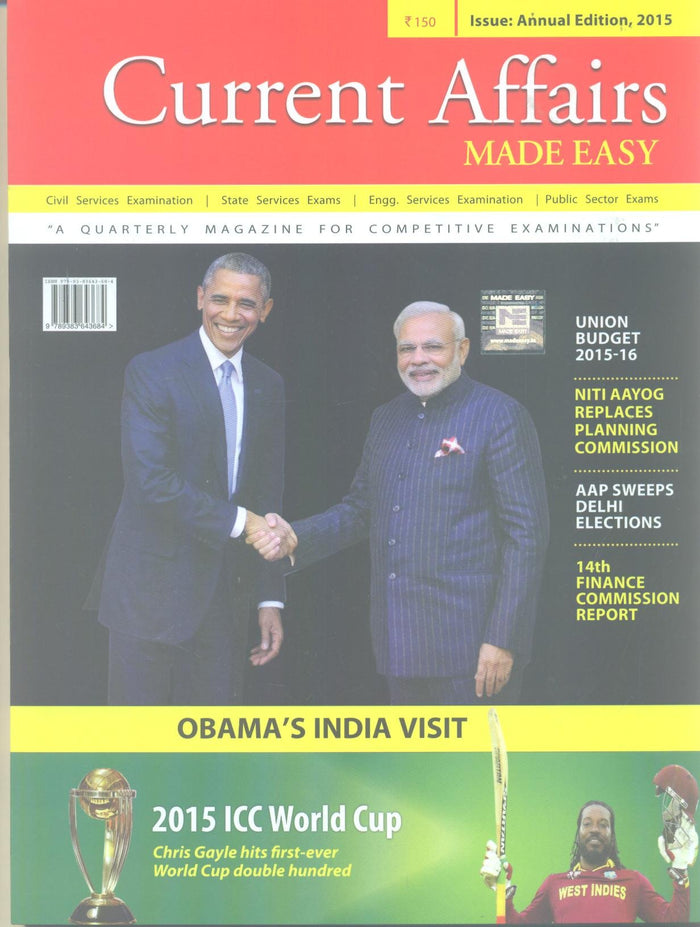 Made Easy Current Affairs :Annual Issue 2015 by Aniruddh Pratap Singh - Paperback cover