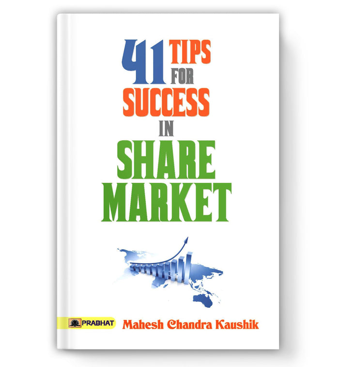 41 Tips for Success in Share Market by Mahesh Chander Kaushik - Paperback cover