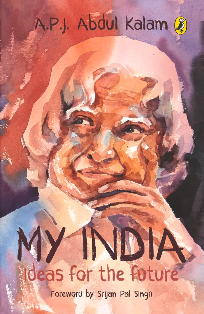 My India: Notes For The Future by A.P.J. Abdul Kalam - Paperback cover