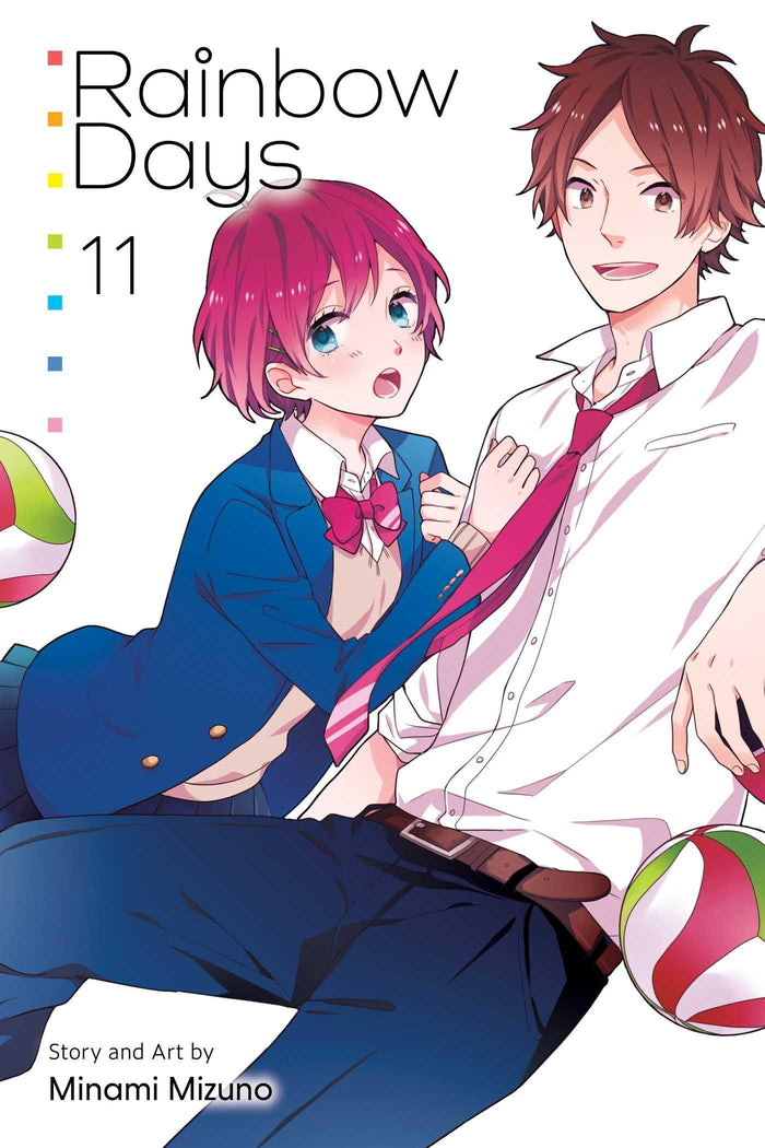 Rainbow Days, Vol. 11 by Minami Mizuno - Paperback cover