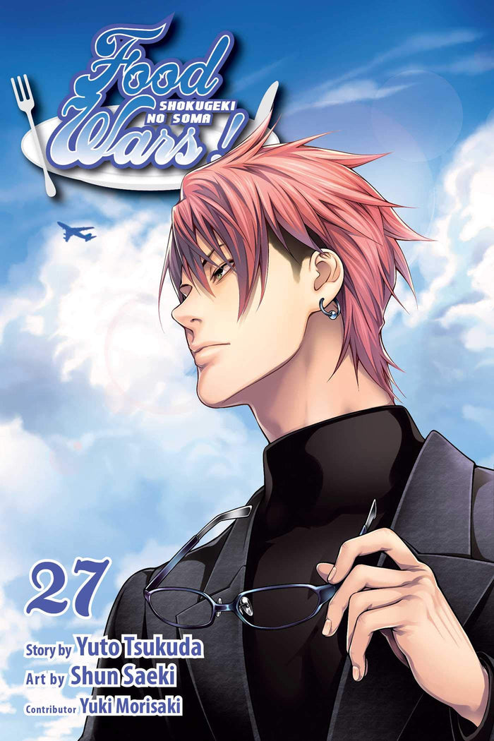 Food Wars!: Shokugeki no Soma, Vol. 27 by Yuto Tsukuda - Paperback cover