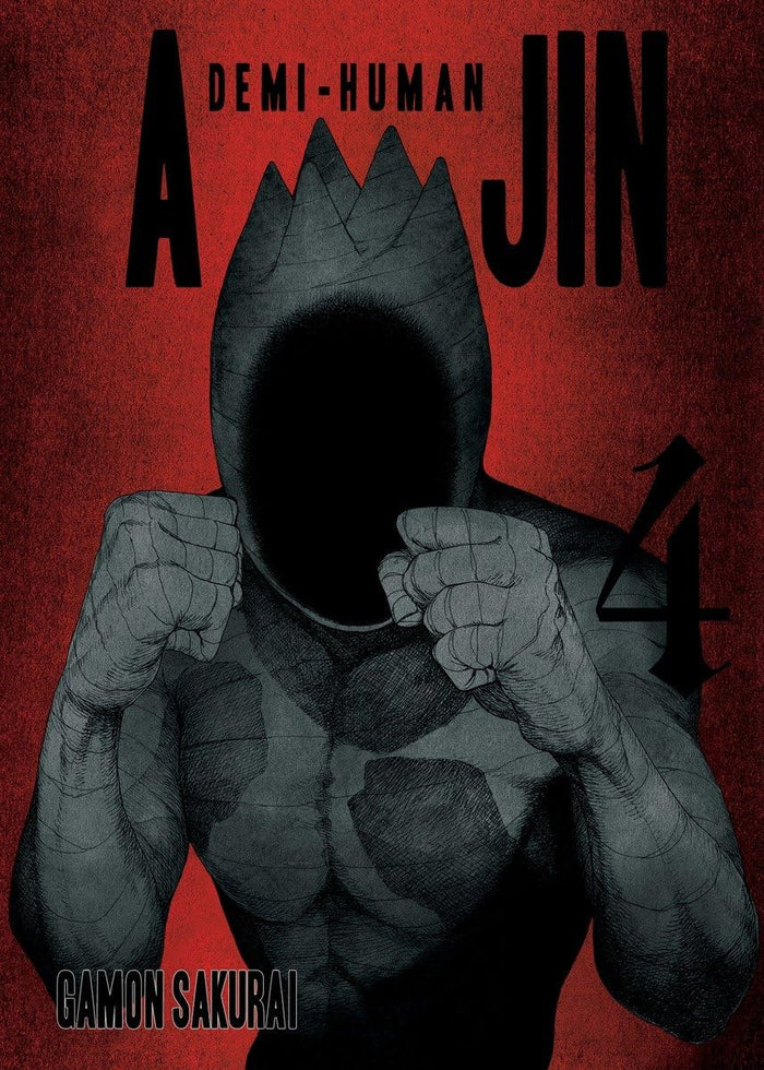 Ajin 4: Demi-Human by Gamon Sakurai - Paperback cover