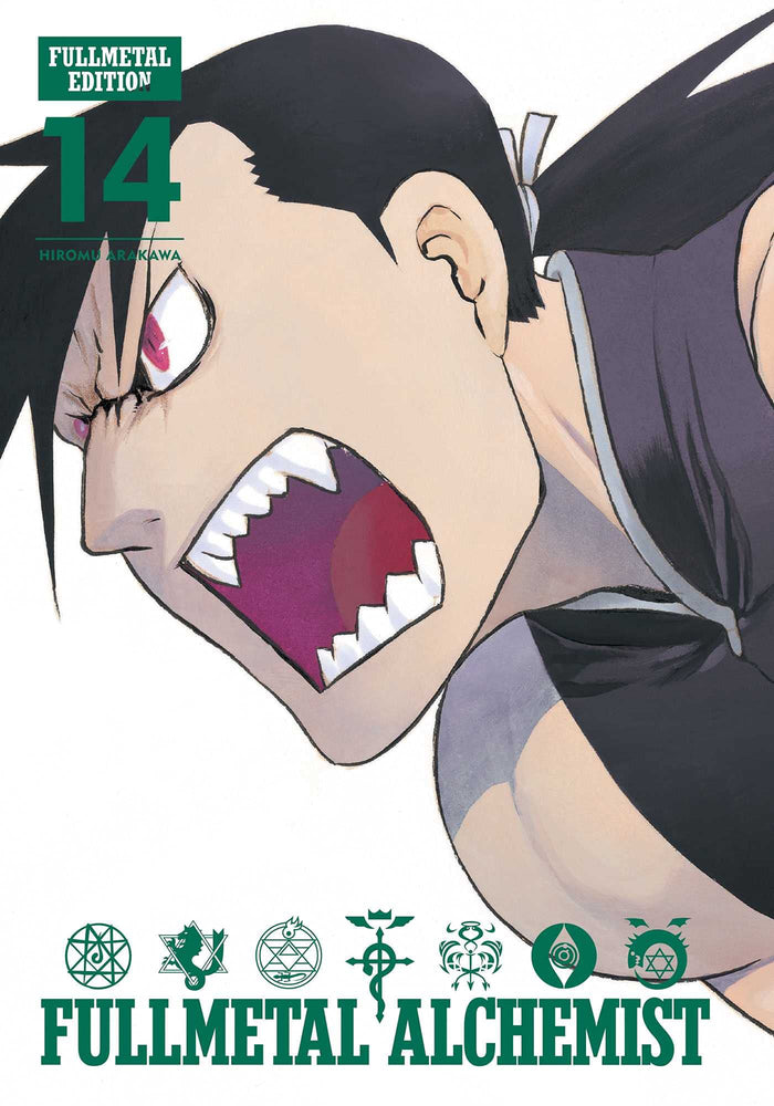 Fullmetal Alchemist: Fullmetal Edition, Vol. 14 by Hiromu Arakawa - Hardcover cover