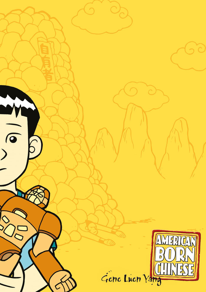 Macmillan Childrens Books American Born Chinese. by Gene Luen Yang - Paperback cover
