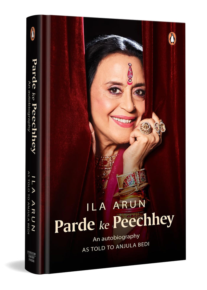 Parde ke Peechhey: An autobiography (as told to Anjula Bedi) by Anjula Bedi - Hardcover cover