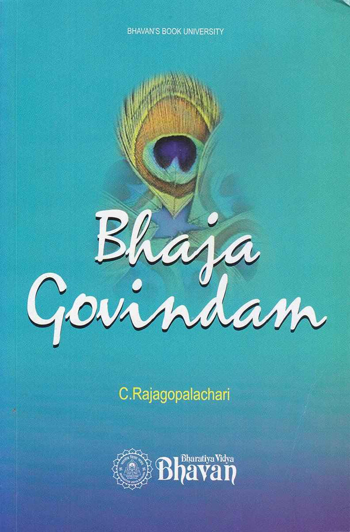 Front cover of the book 'Bhaja Govindam' by Sri Shankaracharya.
