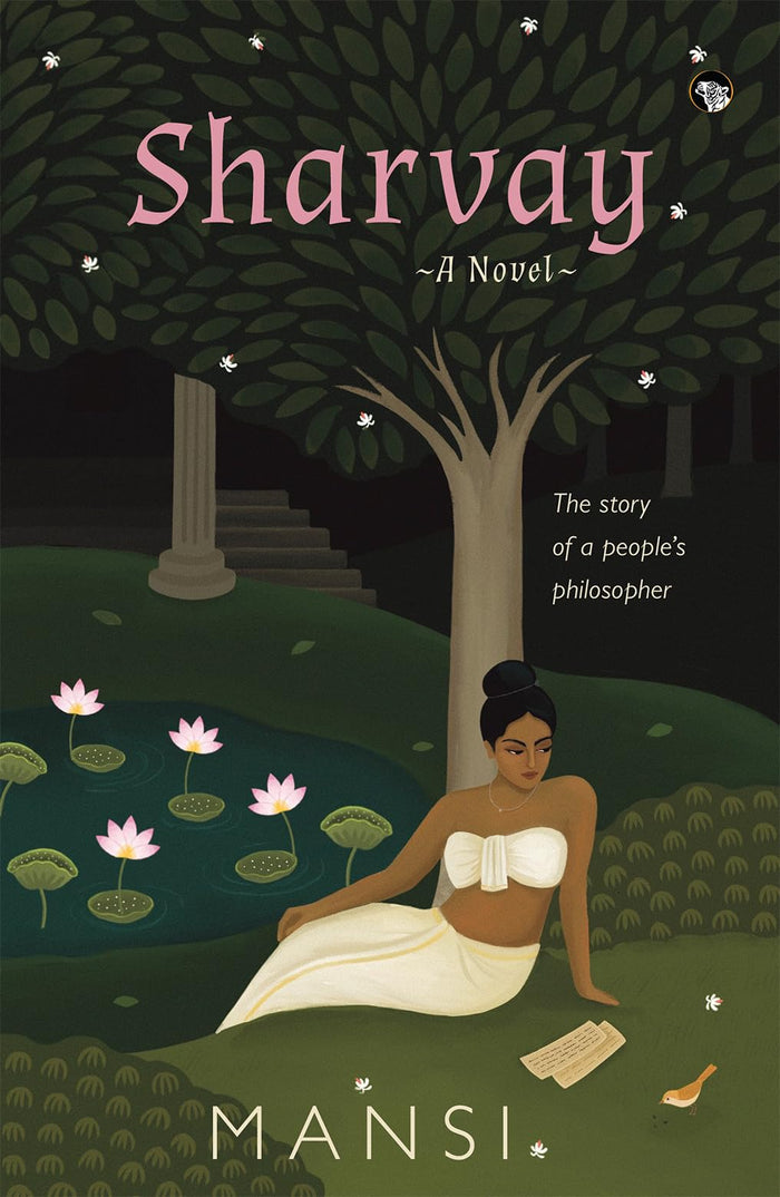 Sharvay by contributor - Paperback cover