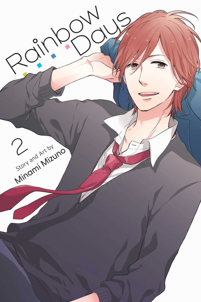 Rainbow Days, Vol. 2 by Minami Mizuno - Paperback cover