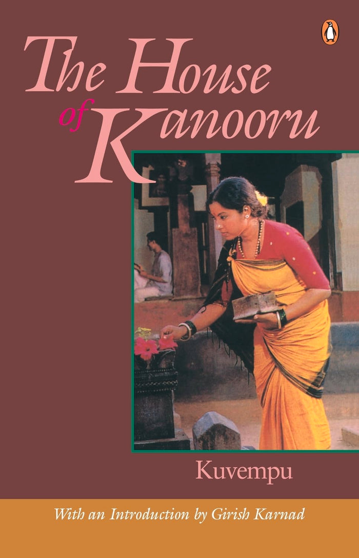 House of Kanooru by Kuvempu - Paperback cover