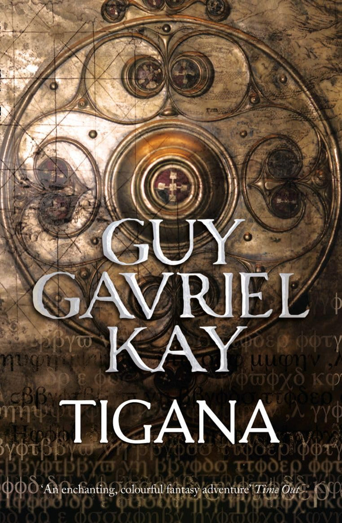Tigana by Guy Gavriel Kay - Paperback cover