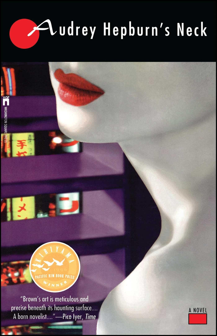 Audrey Hepburn's Neck by Alan Brown - Paperback cover