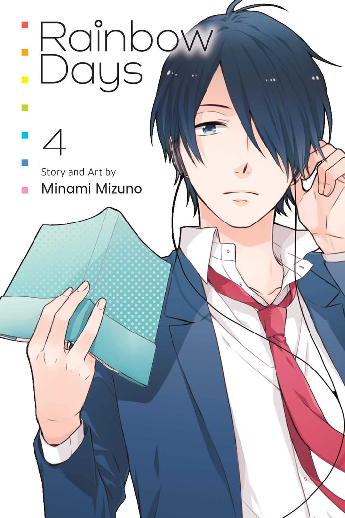 Rainbow Days, Vol. 4 by Minami Mizuno - Paperback cover