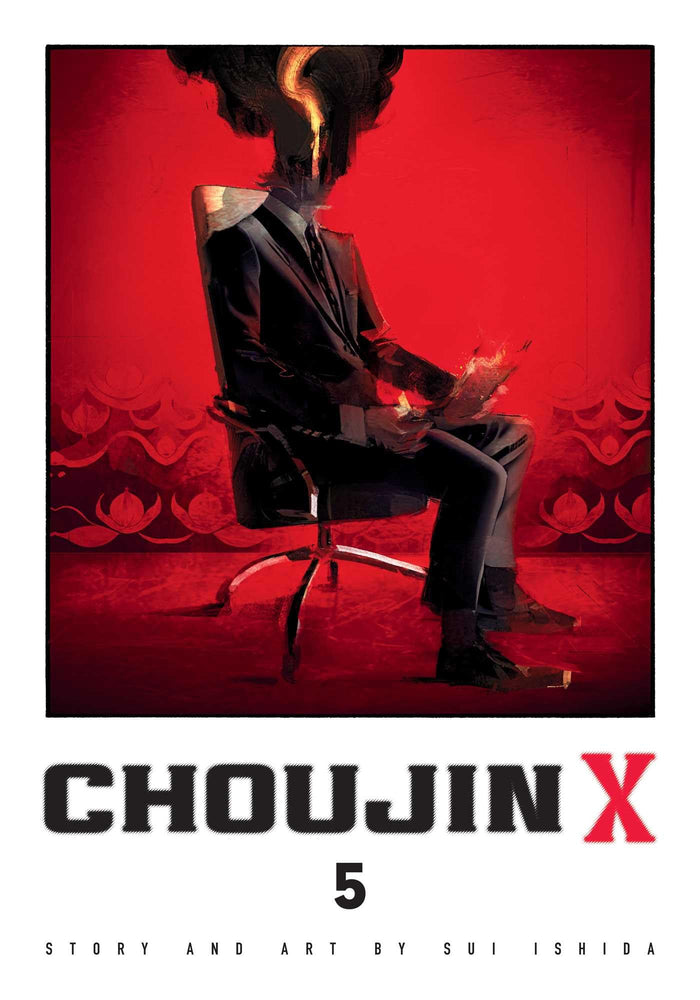 Choujin X, Vol. 5 by Sui Ishida - Paperback cover
