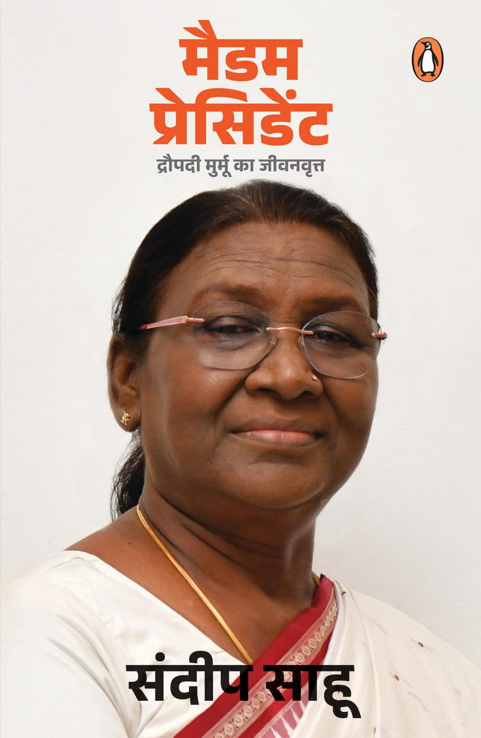Madam President by Sandeep Sahu - Paperback cover