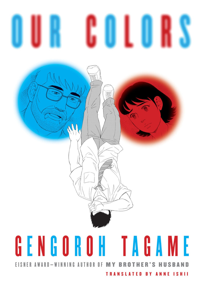 Our Colors (Pantheon Graphic Library) by Gengoroh Tagame - Hardcover cover