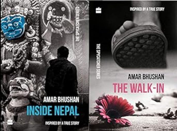 Inside Nepal/The Walk-In by Amar Bhushan - Paperback cover