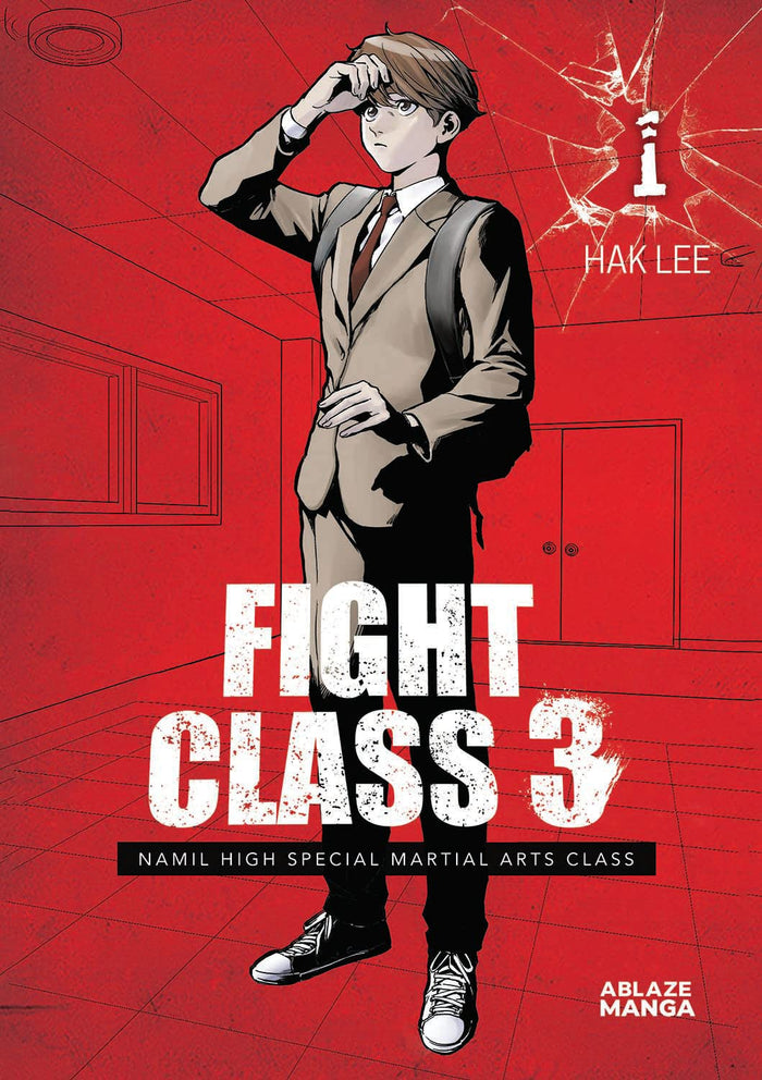 Fight Class 3 Home Omnibus Vol. 1 by Lee Hak - Paperback cover