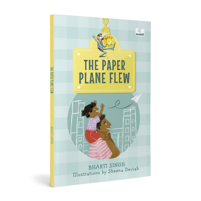 The Paper Plane Flew (Hook Book) by Bharti Singh - Paperback cover