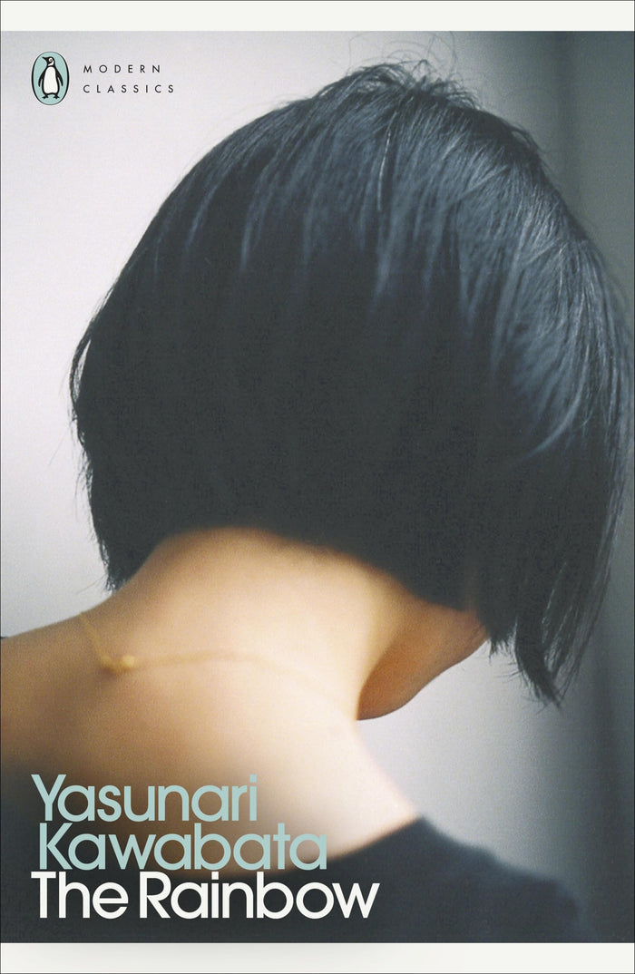 The Rainbow by Yasunari Kawabata - Paperback cover