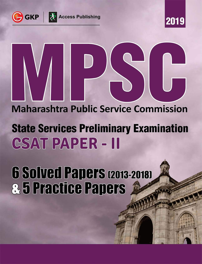 Mpsc (Maharashtra Public Service Commission) 2019 Csat ... by GKP - Paperback cover