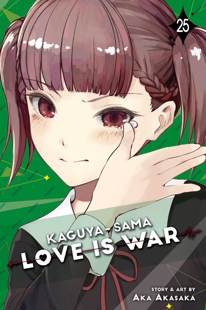 Kaguya-sama: Love Is War, Vol. 25 by Aka Akasaka - Paperback cover