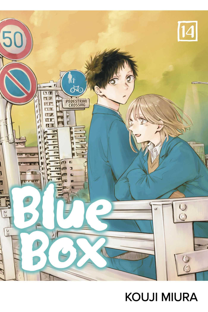 Blue Box, Vol. 14 by Kouji Miura - Paperback cover