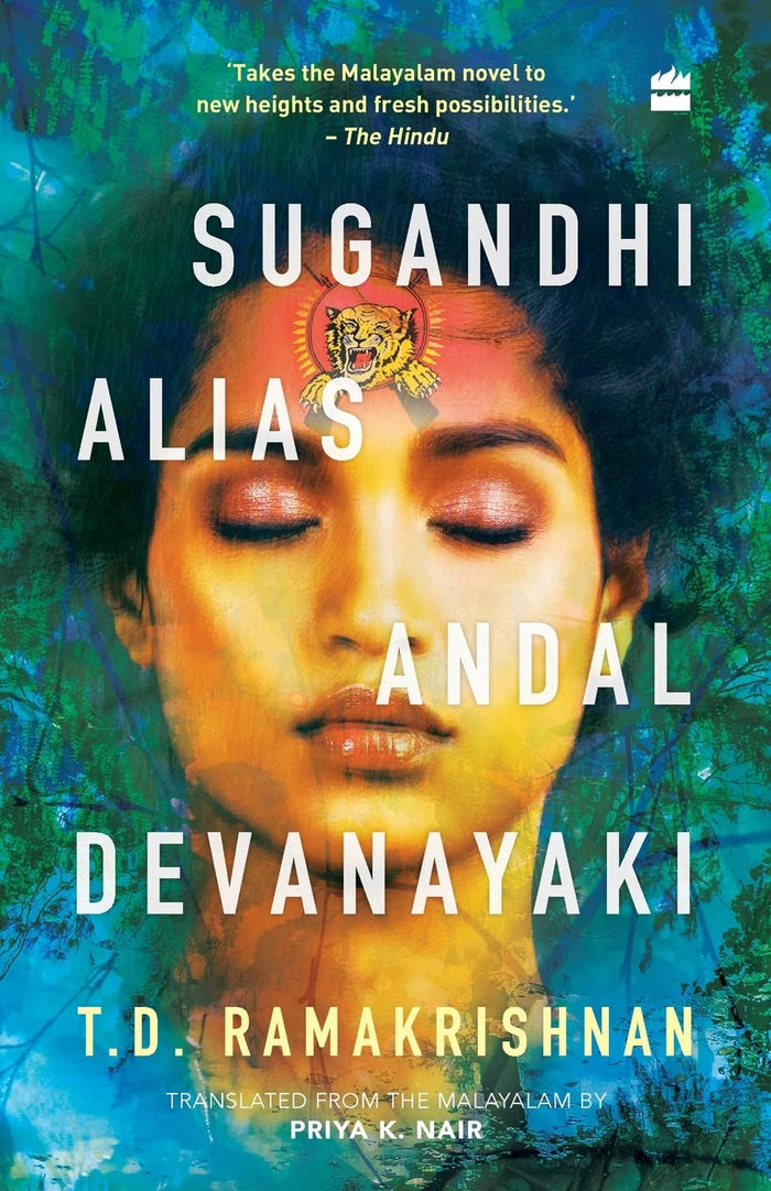 Sugandhi Alias Andal Devanayaki by T Ramakrishnan - Paperback cover