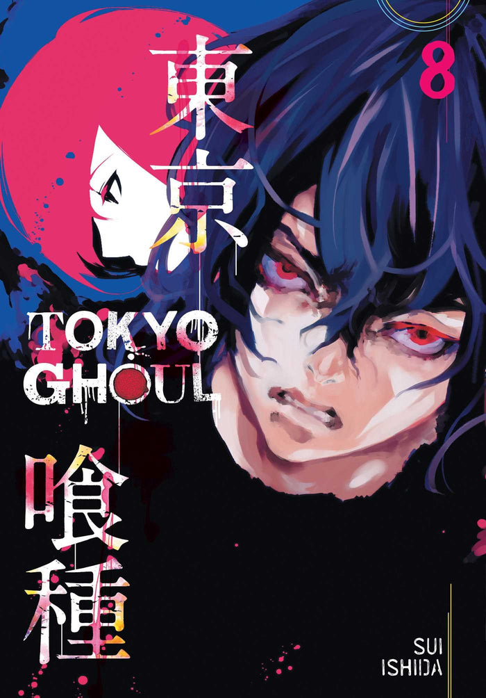 Tokyo Ghoul, Vol. 8 by Sui Ishida - Paperback cover