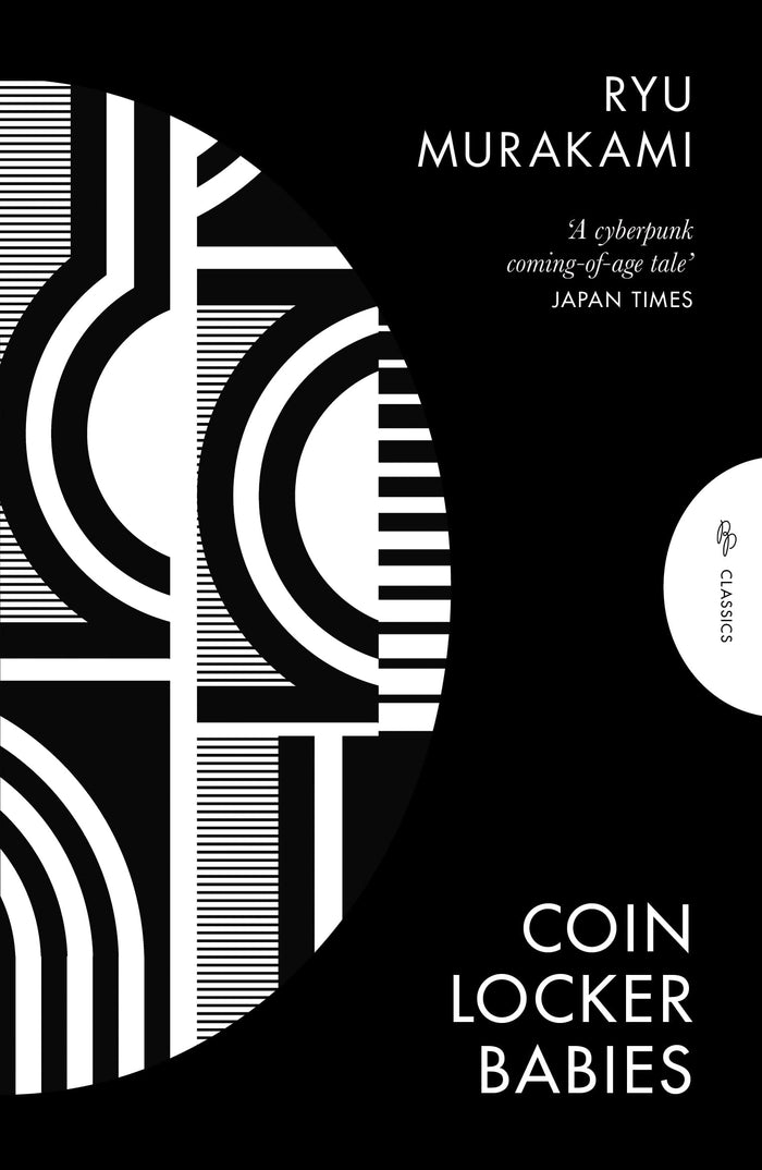 Coin Locker Babies by Ryū Murakami - Paperback cover