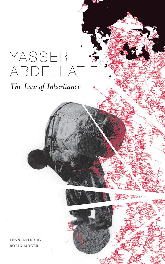 The Law of Inheritance (The Arab List) by Yasser Abdellatif - Hardcover cover