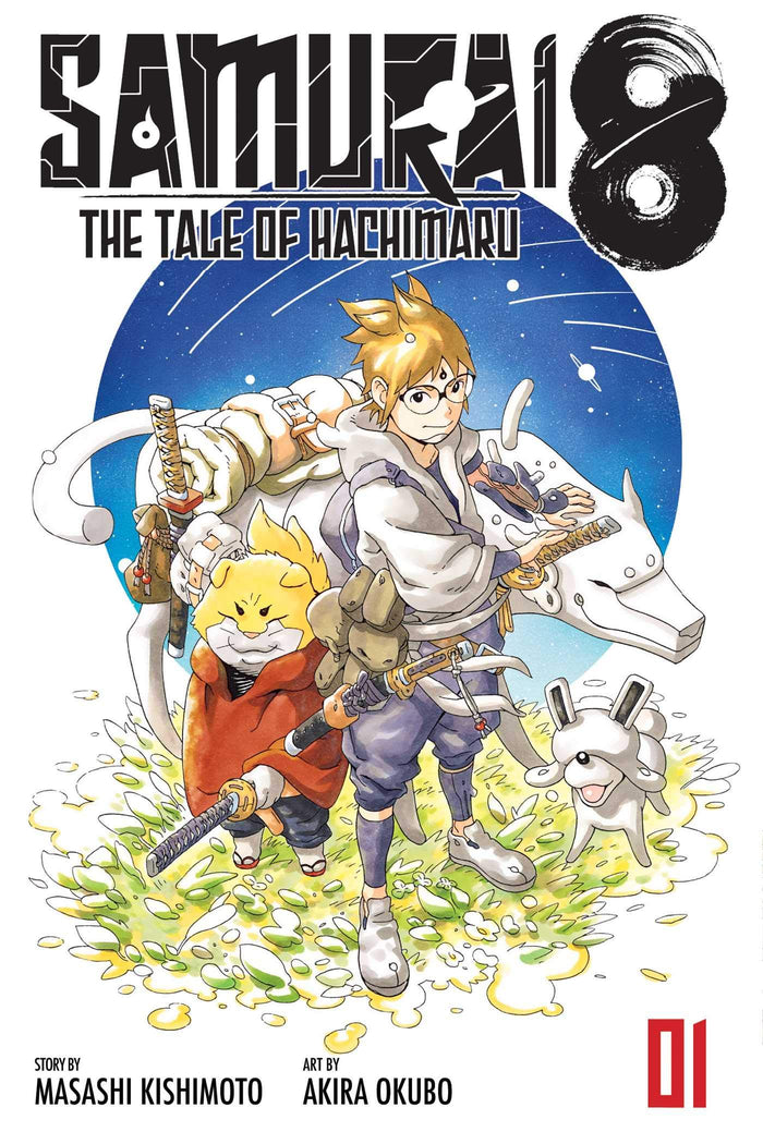 Samurai 8: The Tale of Hachimaru, Vol. 1: The First Key by Masashi Kishimoto - Paperback cover