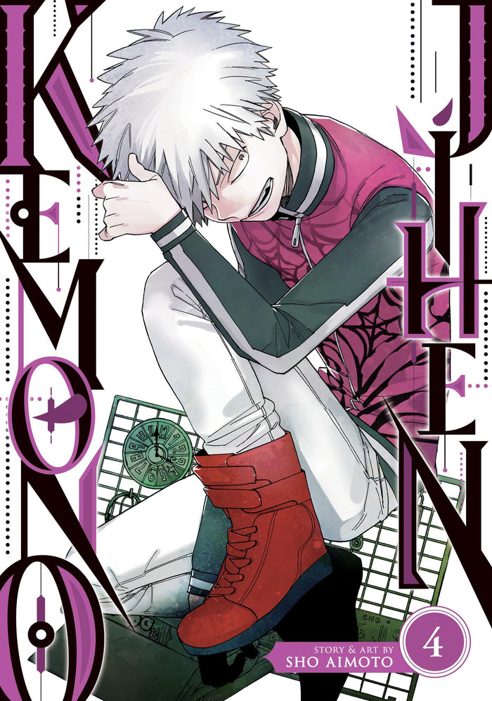 Kemono Jihen Vol. 4 by Sho Aimoto - Paperback cover